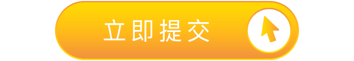 online pay